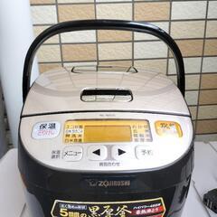 炊飯ジャー