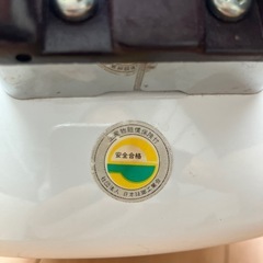 ホーロー鍋の画像