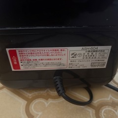 トースター、加湿器、三脚の画像