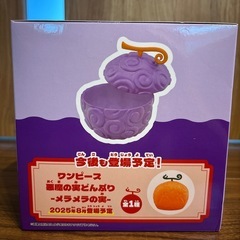 【ワンピース】悪魔の実どんぶり -ゴムゴムの実-の画像