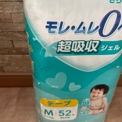 【お譲り先決定しました】パンパース　スーパージャンボM(テープ)の画像