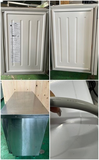 2007年 フジマックテーブル形冷蔵庫 141L