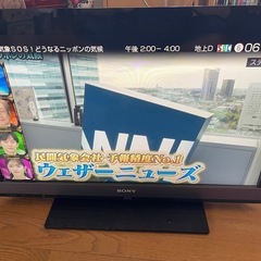 SONY BRAVIA KDL-32EX700テレビの画像