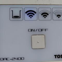 東芝空気清浄機　エオリアン　デオドライザ― 空調機器　家電　の画像