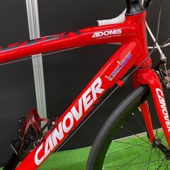 【ロードバイク】OTOMO オオトモ　CANOVER カノーバー　470mm【引取限定・現状渡し】三重県の画像