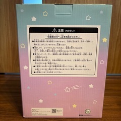 【ちいかわ】グラスセットの画像