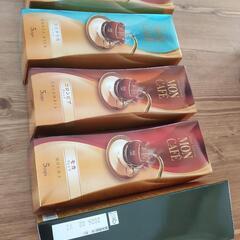 100円から300円の画像