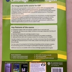 Cambridge Academic Englis.  テキスト　の画像