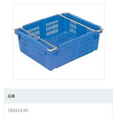 【100個・業務用】 サンテナーA#33 持ち手金具ありの画像