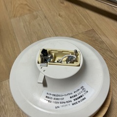 ニトリ製 センサー付きLEDミニシーリングライト キャプターの画像