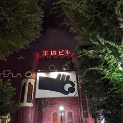 新宿　ゴダール展　参加メンバー募集中 - メンバー募集