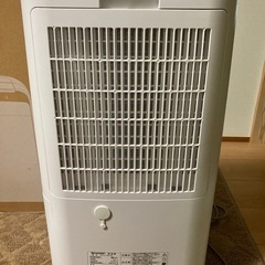 SHARP CV-L180 除湿機 衣類乾燥 Amazon | シャープ 衣類乾燥機 除湿機 18L / プラズマクラスター