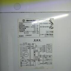 ★SHARP　洗濯機5.5kg　ES-G55SC　2017年製★の画像