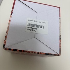マレーシア　グラスの画像