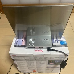 Hamaデジタルフォトフレーム、20.32(8インチ)スクリーン対角線の画像