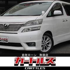 【自社ローン】ヴェルファイア 2.4Z PLATINUM 7人乗 !!!!!【 独自審査の提携ローン84回】の画像