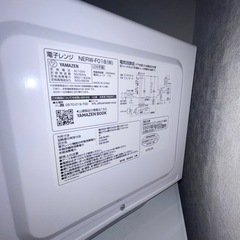 YAMAZEN 電子レンジの画像