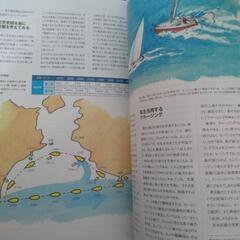 Kaziの画像