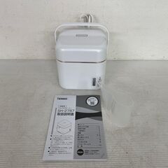 【TWINBIRD】ツインバード フェイススチーマー SH-27...