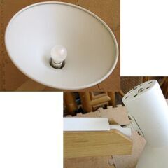 インターフォルム 3灯 ペンダントライト 天井照明 DIFFERT ディフェール 三角形 LT-1284/1285/1286 照明 ライト 札幌市北区屯田の画像