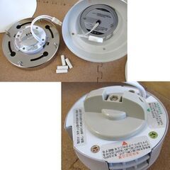 インターフォルム 3灯 ペンダントライト 天井照明 DIFFERT ディフェール 三角形 LT-1284/1285/1286 照明 ライト 札幌市北区屯田の画像