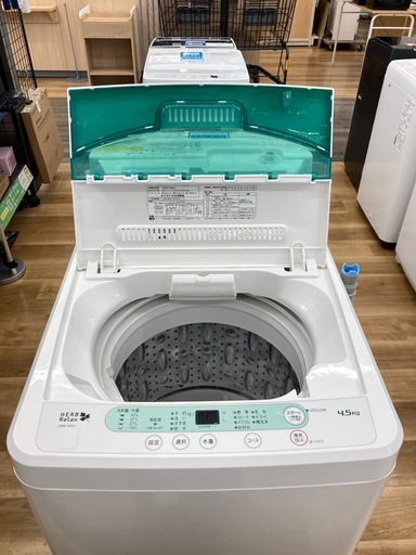 【トレファク高槻店】安心の6ヶ月間保証！取りに来られる方限定！HERB Relax（ハーブリラックス）の全自動洗濯機のご紹介です！