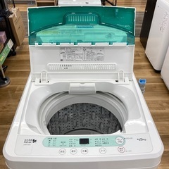 【トレファク高槻店】安心の6ヶ月間保証！取りに来られる方限定！HERB Relax（ハーブリラックス）の全自動洗濯機のご紹介です！の画像