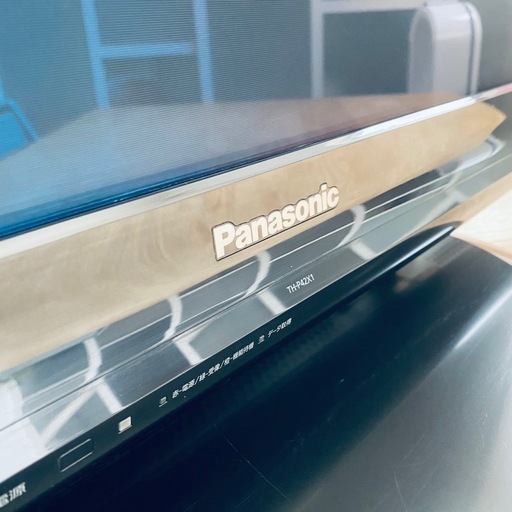 【美品】Panasonic VIERA プラズマテレビ 42型（TH-P42X1）