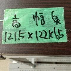☆ラック付きデスク　ブラウン　木×鉄☆の画像