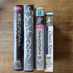バレエDVD四冊の画像