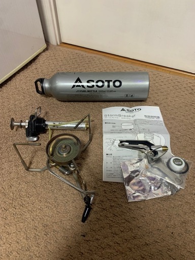 SOTO ストームブレイカー