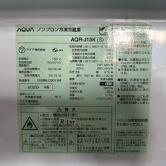 大阪送料無料☆3か月保障付き☆冷蔵庫☆アクア☆2ドア☆2020年