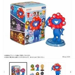 ミャクミャク　フィギュア　海洋堂