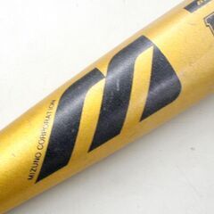 野球バット Mizuno 金属バット BUW LEAGUE BIG BARREL MR10 軟式用 85cm 直径6.98cm 791.5g 札幌市 清田区 平岡の画像