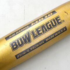 野球バット Mizuno 金属バット BUW LEAGUE BIG BARREL MR10 軟式用 85cm 直径6.98cm 791.5g 札幌市 清田区 平岡の画像