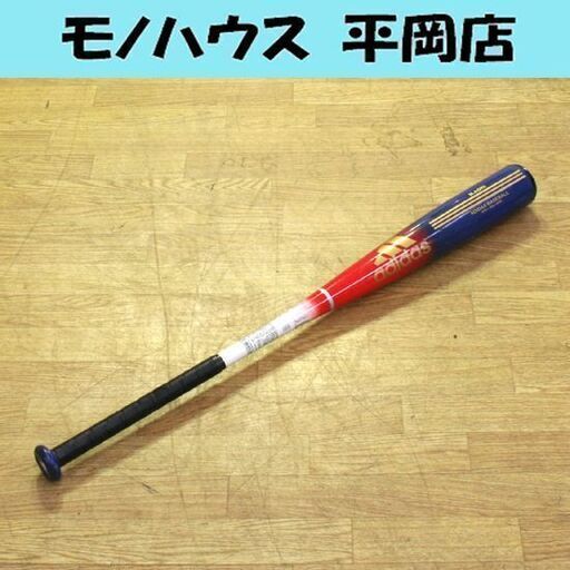 送料込みd(⌒ー⌒)!【青木宣親モデル】adidas 木製野球バット adidas アディダス 青木宣親選手使用モデル 一般硬式木製