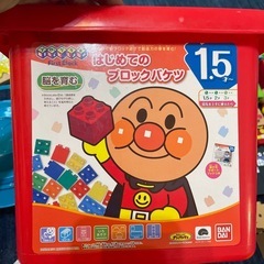 アンパンマンブロックの画像