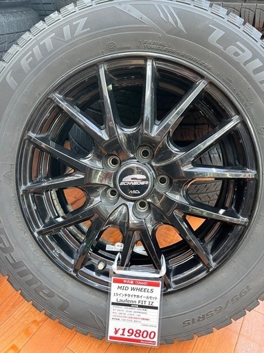 15インチスタッドレスタイヤホイールセット【リサイクルマート下関店】