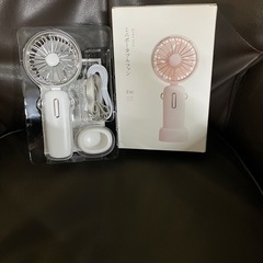 ハンディファン　手持ち扇風機の画像