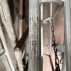 梯子　長谷工グリーンステップ240の画像