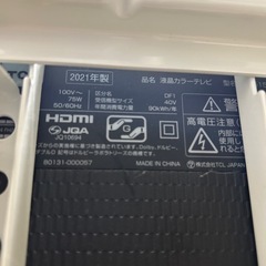 TCL 2021年製 32V型スマートTV androidテレビの画像