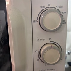 【動作良好】電子レンジお譲りします（2015年製）の画像