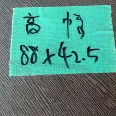 取引中☆3段コーナーシェルフ　ダークブラウン☆の画像