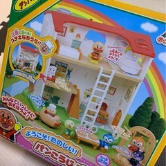 【アンパンマン】パンこうじょう❗️仲間達がいっぱいです！！！の画像