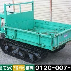 筑水キャニコム クローラー運搬車 BC40 4.2馬力 手動ダン...