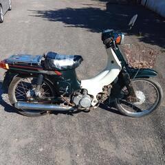 北海道のバーディー バイクの中古が安い！激安で譲ります・無料