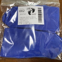 新品◆5本指ソックス（ロイヤルブルー）1足のみ／野球対応・25〜27cmの画像