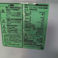Hisense冷蔵庫 2021年 HR-B12  120Lの画像