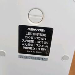 0712-396 デスクライトの画像
