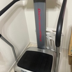 ダイエット・健康器具